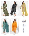 Cotton Fab Vol 8 By Radhika Cotton Kurti With Bottom Dupatta
